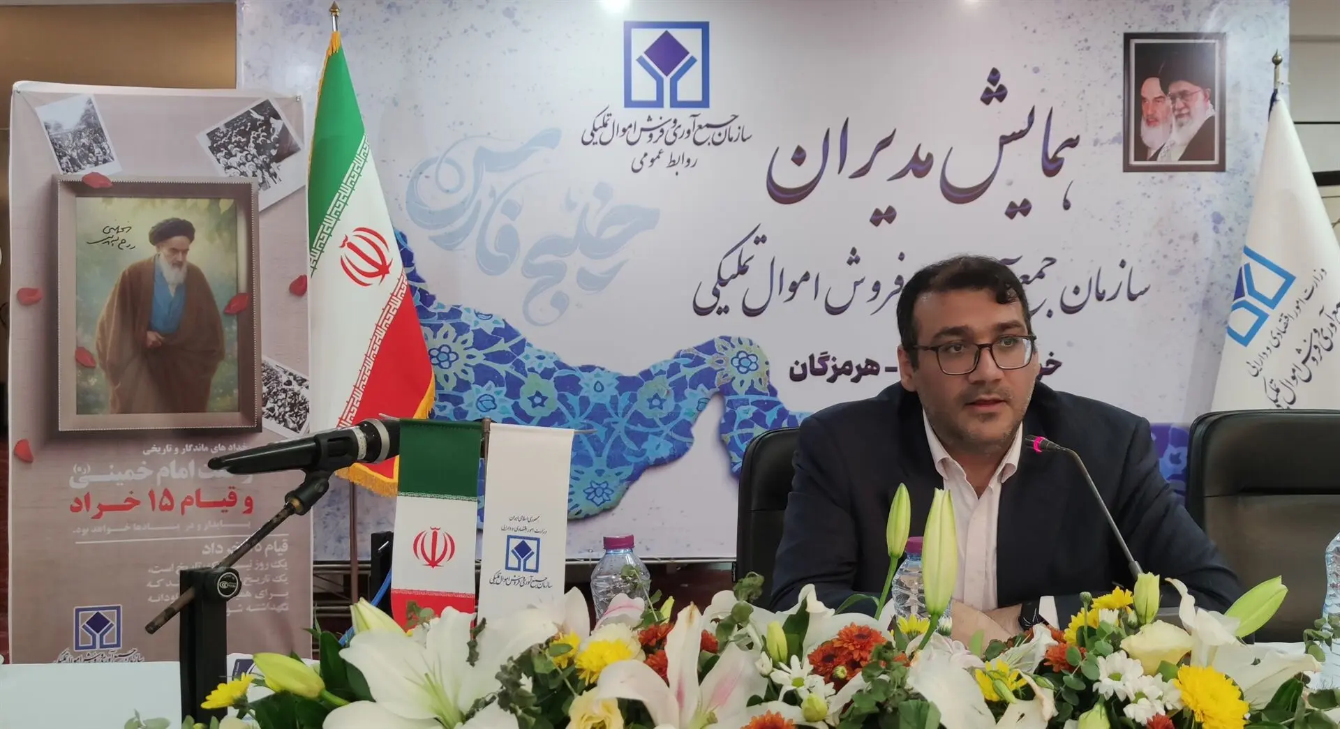 هماهنگی اموال تملیکی با دستگاه قضایی در سطح بالایی قرار دارد