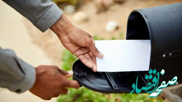 موارد مشکوک را به ۱۱۰، ۱۱۳ و ۱۱۴ اطلاع‌رسانی کنید