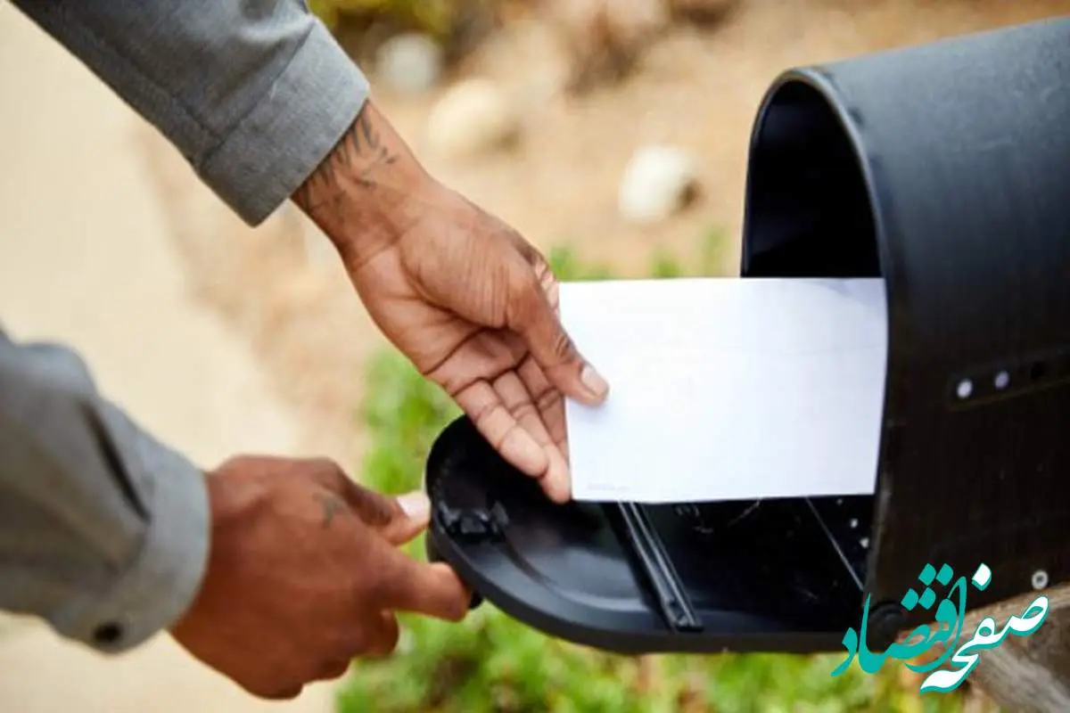 موارد مشکوک را به ۱۱۰، ۱۱۳ و ۱۱۴ اطلاعرسانی کنید