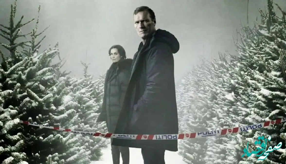 زمان پخش‌ و تکرار سریال ویستینگ از شبکه ۴