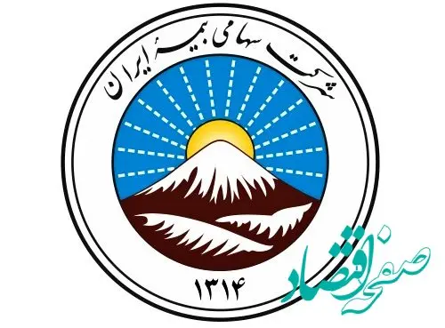 راهپیمایان ۲۲ بهمن تحت پوشش بیمه قرار گرفتند