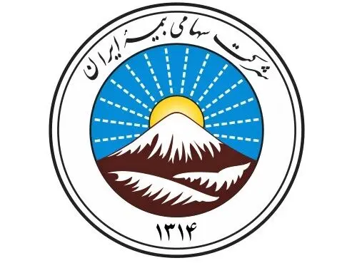 راهپیمایان ۲۲ بهمن تحت پوشش بیمه قرار گرفتند