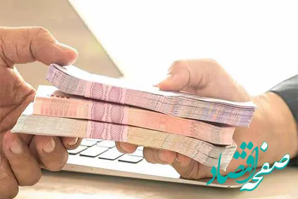 به کدام یک از مشاغل مددجویان بهزیستی،وام ۳۰۰میلیونی تعلق می گیرد؟ | مددجویان بخوانند
