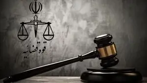 پرونده قضایی برای حادثه بلوار وکیل آباد مشهد تشکیل شد