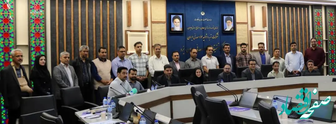 گامی برای ارتقای توان کارشناسان HSE و کنترل کیفیت مجتمع‌های ایمپاسکو