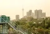 هشداری برای هوای ناسالم پایتخت: گروه‌های حساس مراقب باشند