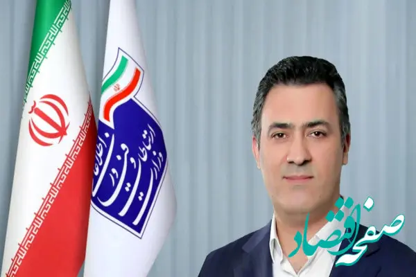 بهزاد اکبری معاون وزیر و مدیرعامل شرکت ارتباطات زیرساخت کیست؟ 