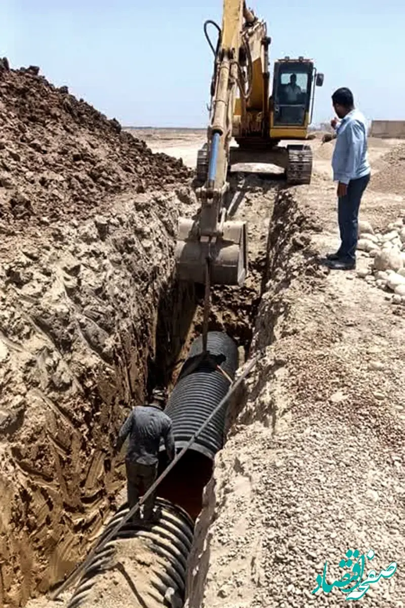اجرای پروژه شبکه جمع آوری فاضلاب و آب های سطحی سایت صنعتی خرمشهر