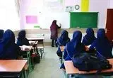 اخبار جدید از استخدامی آموزش و پرورش و ممنوعیت به کارگیری نیروی جدید