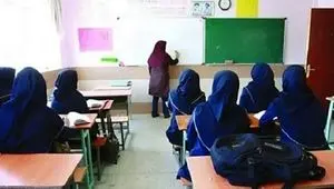 اخبار جدید از استخدامی آموزش و پرورش و ممنوعیت به کارگیری نیروی جدید