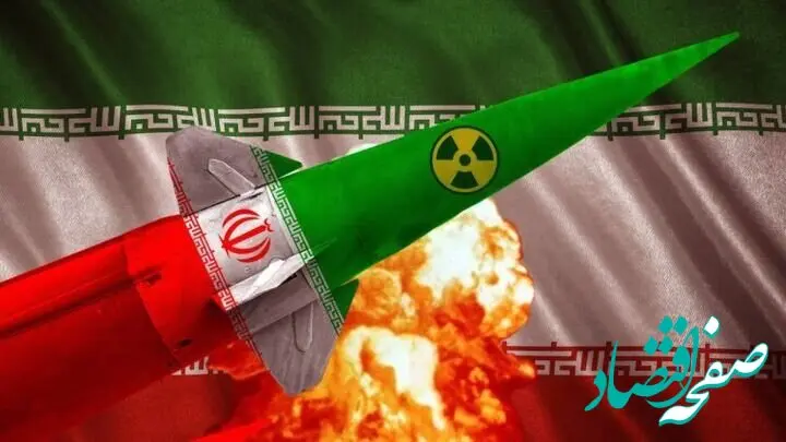 واکنش فایننشال تایمز به مقاومت ایران
