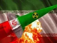 واکنش فایننشال تایمز به مقاومت ایران