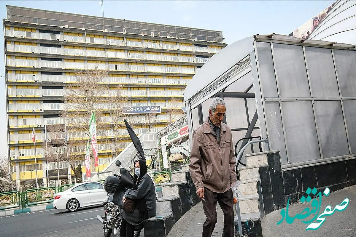 واریزی جدید برای (بازنشستگان) + دسترسی به فیش حقوقی بازنشستگان