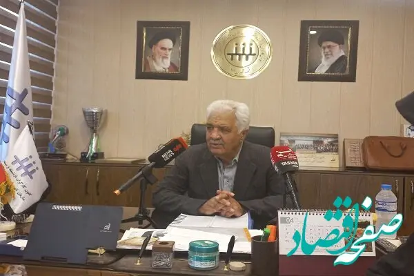 جدیدترین خبر از اختصاص وام به بازنشستگان تامین اجتماعی + جزئیات