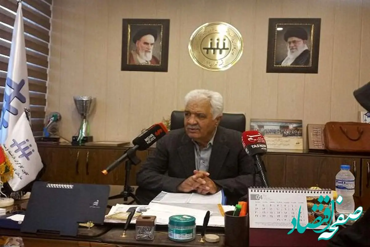 جدیدترین خبر از اختصاص وام به بازنشستگان تامین اجتماعی + جزئیات