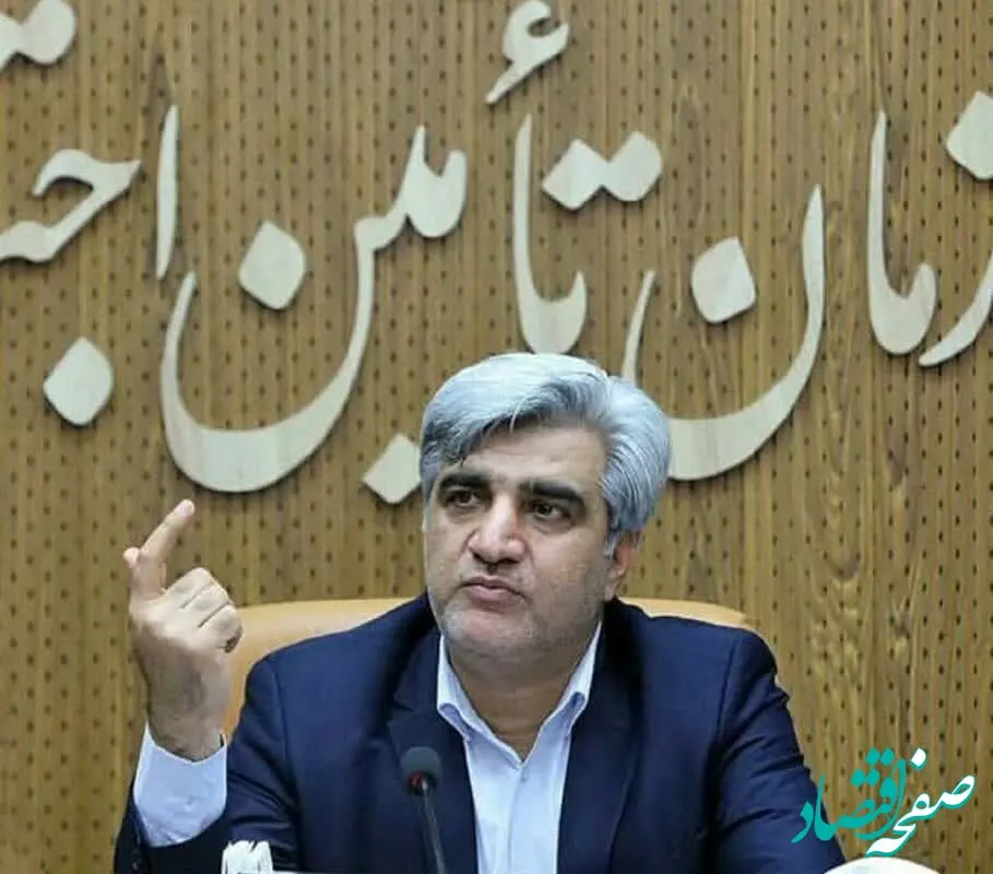مصطفی سالاری مدیرعامل جدید سازمان تامین اجتماعی کیست؟