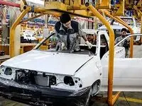 اگر خودروساز پاسخ ندهند پرونده وی به تعزیرات ارجاع می‌شود