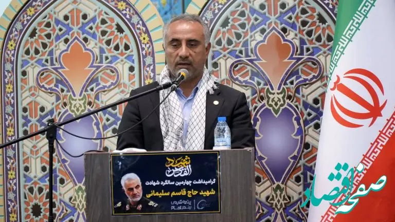 برگزاری مراسم گرامیداشت چهارمین سالگرد شهادت حاج قاسم سلیمانی و ابومهدی المهندس در پتروشیمی بندرامام