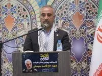برگزاری مراسم گرامیداشت چهارمین سالگرد شهادت حاج قاسم سلیمانی و ابومهدی المهندس در پتروشیمی بندرامام