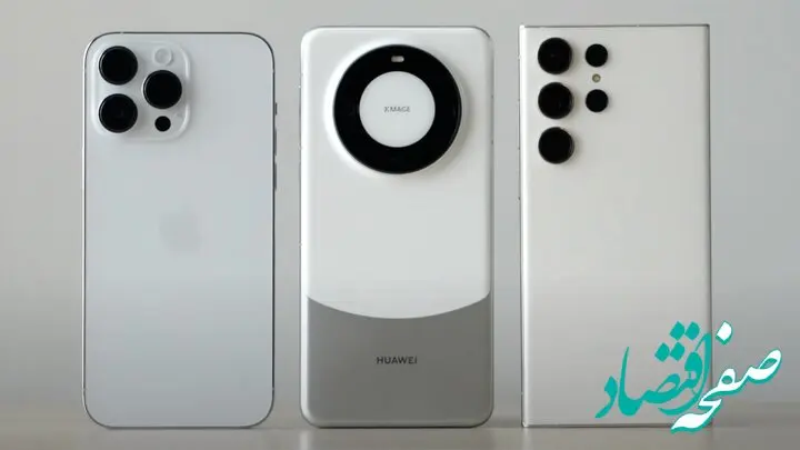 گوشی تازه وارد روی دست آیفون و سامسونگ بلند شد ! + عکس 