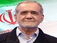 کابینه پیشنهادی دکتر مسعود پزشکیان رئیس جمهور منتخب ملت