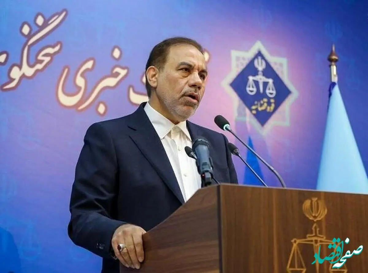 واکنش قوه قضاییه در مود بازگشت فریب خوردگان به کشور حسابی طوفان به پا کرد