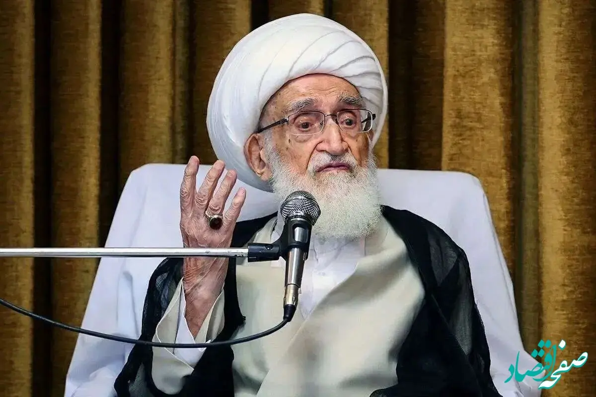 آیت الله نوری همدانی هم صدا با مردم شد