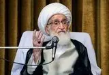 آیت الله نوری همدانی هم صدا با مردم شد