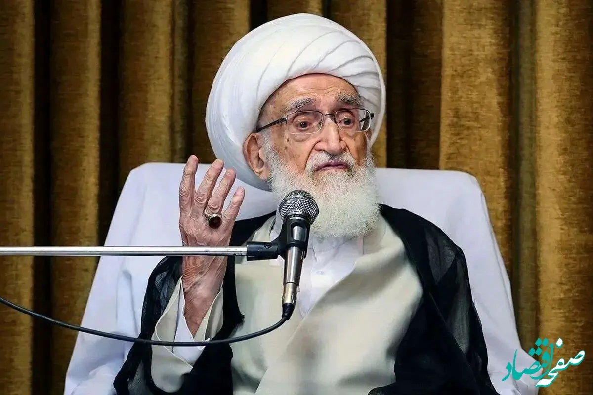 آیت الله نوری همدانی هم صدا با مردم شد