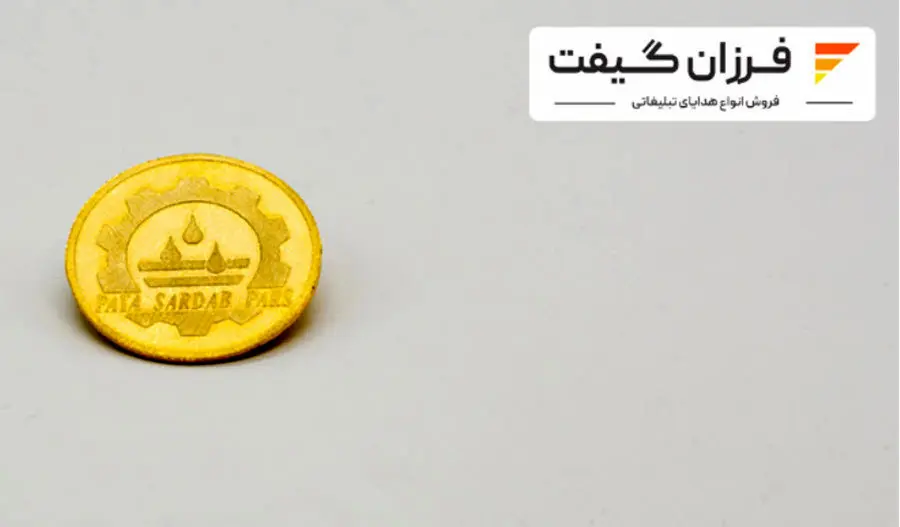 خرید و ساخت و چاپ بج سینه 24 ساعته در فرزان گیفت