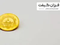 خرید و ساخت و چاپ بج سینه 24 ساعته در فرزان گیفت 