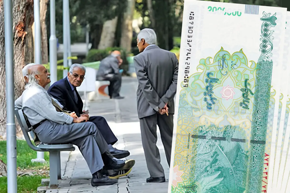 دو خبر خوب برای بازنشستگان تامین اجتماعی | پرداخت معوقات بازنشستگان تامین اجتماعی پیش از واریز حقوق تیرماه + ثبت‌ نام وام ۵۰/۰۰۰/۰۰۰ تومانی بازنشستگان تامین اجتماعی تا تاریخ ۲۵ تیر ۱۴۰۴