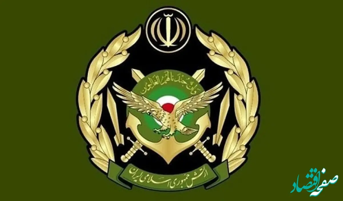 بیانیه فوری و مهم ارتش ایران خطاب به اتحادیه اروپا