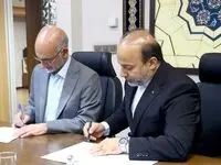انعقاد تفاهم نامه مشارکت سرمایه گذاری در طرح تولید الیاف شیشه مرند