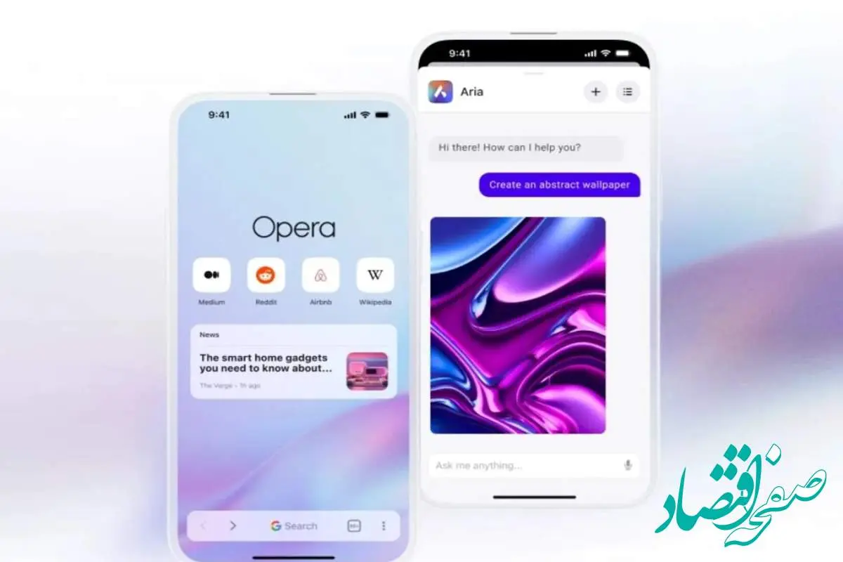 فوری؛ مرورگر Opera One برای آیفون؛ هوش مصنوعی Aria، دستورهای صوتی و ساخت عکس