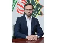 پیام سرپرست بانک کشاورزی به مناسبت عید سعید فطر