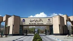 پیام وزارت علوم به دانشجویان خارجی: از هنجارهای ایرانی پیروی کنید