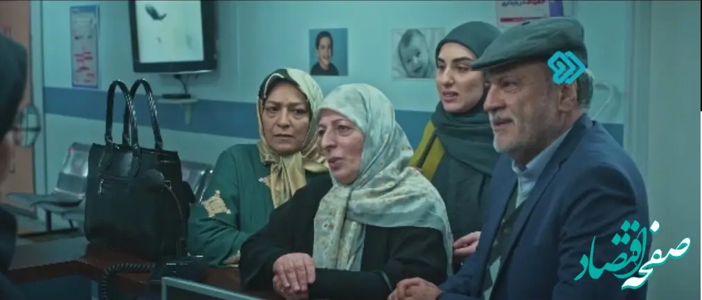 دانلود قسمت ۱۹ سریال رویای ریحانه از شبکه دو 