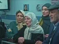 دانلود قسمت ۱۹ سریال رویای ریحانه از شبکه دو 