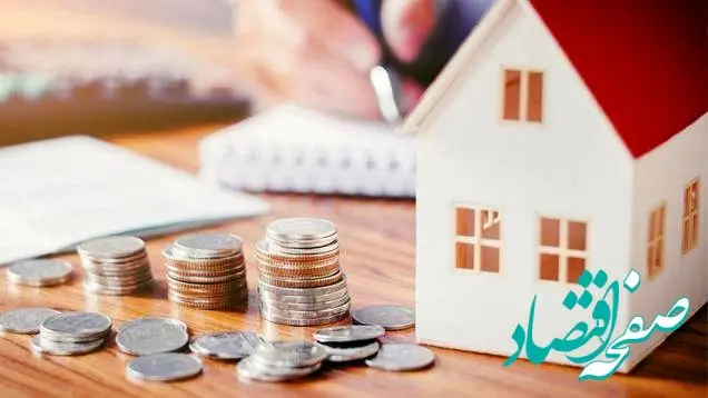 رمزگشایی مزایده ۱۱۵۹ املاک و مستغلات تملیکی فردا برگزار می‌شود