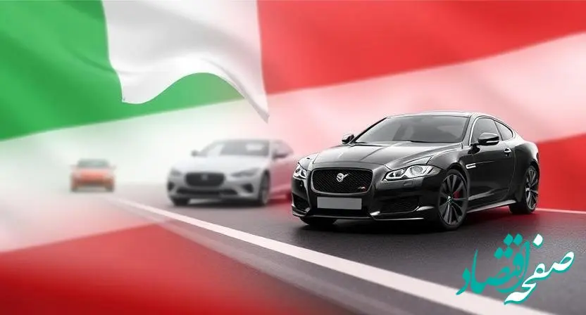 آخرین اخبار از  واردات خودرو برای ایرانیان مقیم خارج | شرایط واردات خودرو اعلام شد