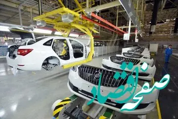 علت عقب نشینی دولت از قیمت گذاری خودرو چه بود؟ / باب میل خودروسازان می شود؟