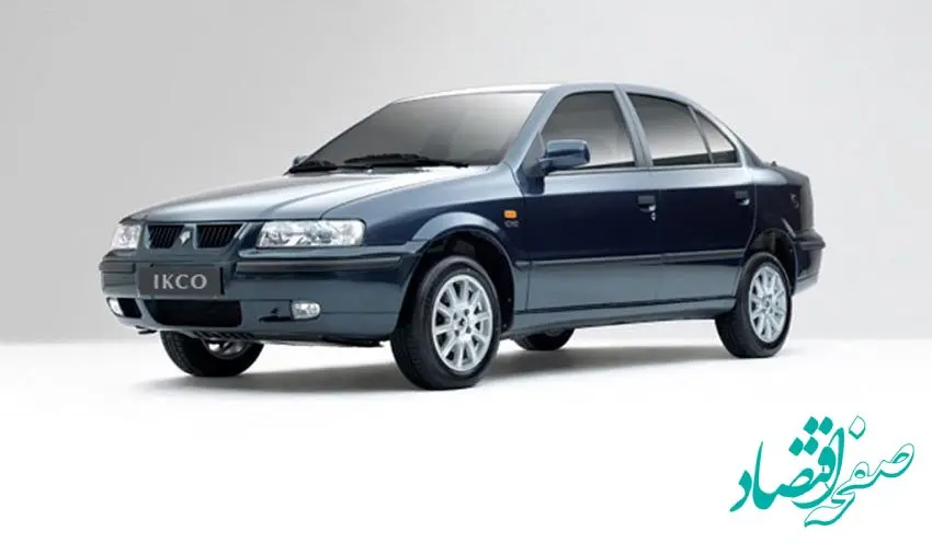 قیمت سمند مدل ۱۳۸۳ چقدر است؟