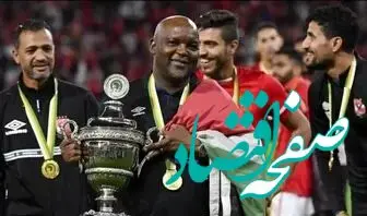 خبر فوری از مبلغ دستمزد موسیمانه سرمربی خارجی استقلال 