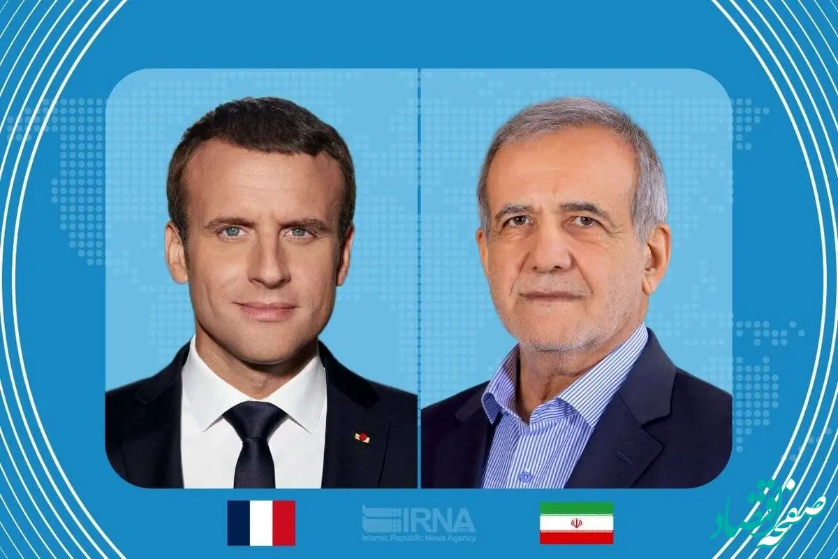 مکرون: با رئیس جمهور ایران درباره مذاکرات اسلام‌آباد و تنگه هرمز گفت‌وگو کردم