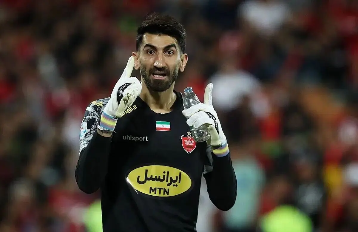 جزئیات جلسه رسیدگی به شکایت پرسپولیس از بیرانوند 