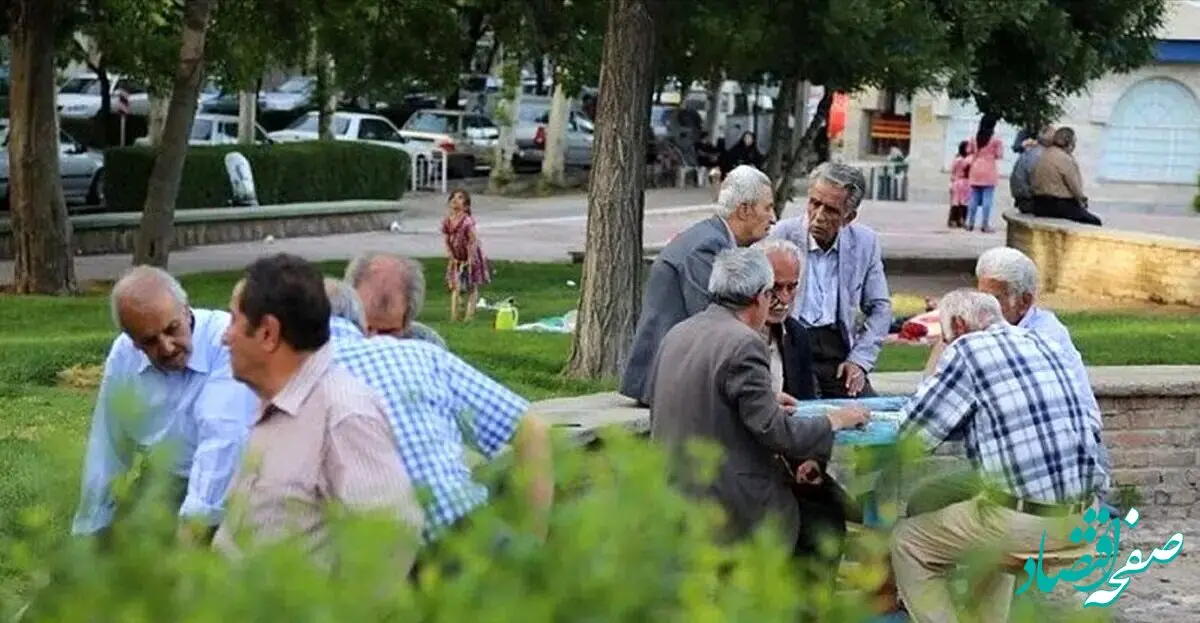 فوری: واریز معوقات بازنشستگان تأمین اجتماعی آغاز شد | زمان واریز به هر گروه + جدول کامل واریز حقوق