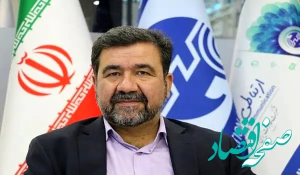 پیام دکتر داوود زارعیان به مناسبت روز جهانی ارتباطات و روز ملی روابط عمومی