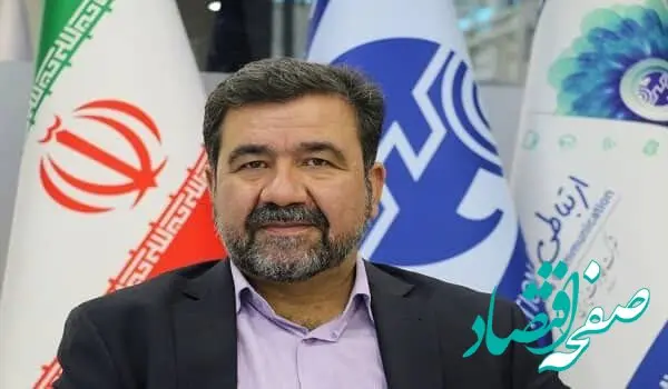 پیام دکتر داوود زارعیان به مناسبت روز جهانی ارتباطات و روز ملی روابط عمومی