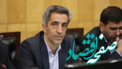 از بی ظرفیتی بازارهای جهانی انرژی تا اثرات گسترده محدودترین اختلال در جریان نفت و گاز بر تورم جهانی 